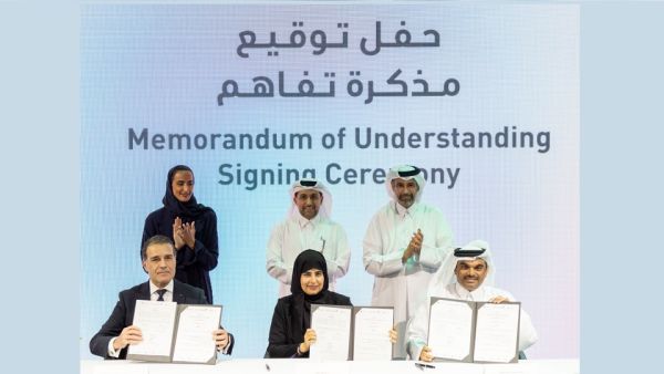 الإعلان عن برنامج وطني للحفاظ على النظم البيئية الساحلية في قطر