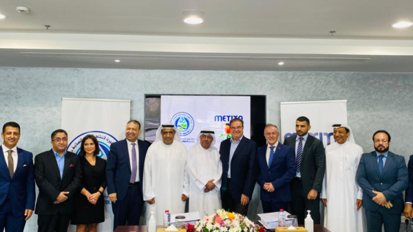 During the event Fujairah Port awards Metito the second phase of the Fujairah Port desalination plant