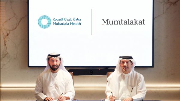 During the event Mubadala Health and Mumtalakat jointly explore establishing a long-term care facility in Bahrain