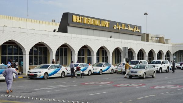 Muscat Airport