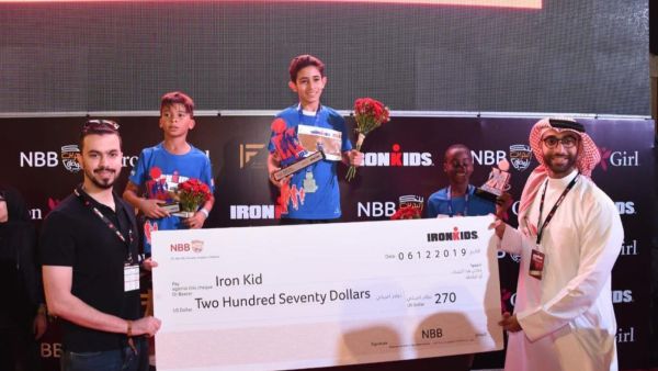 NBB Reaffirms Longstanding Partnership with IRONKIDS