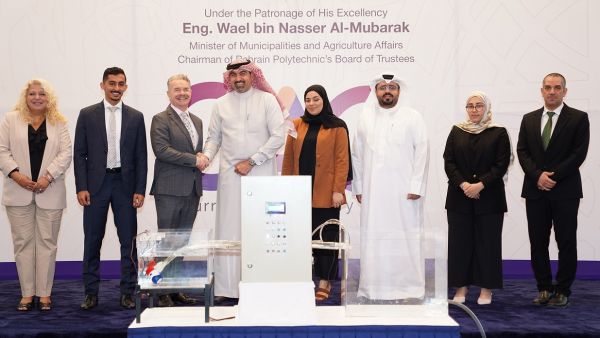 بنك البحرين الوطني يدعم طلبة بوليتكنك البحرين في مشروع تطوير نظام الاستزراع المائي الذكي