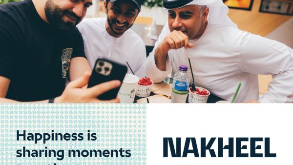 "نخيل" تحصل على شهادة اعتماد "أفضل بيئة عمل" من قبل مؤسسة "غريت بليس تو وورك" ®Great Place to Work"   