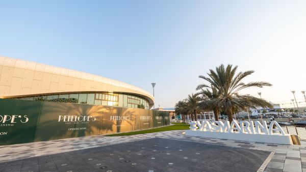 أشهى تجارب الطعام والعروض والاحتفالات الترفيهية الحصرية ياس مارينا يستعد لاستقبال الزوار بمجموعة واسعة من الفعاليات الترفيهية خلال سباق جائزة الاتحاد للطيران الكبرى للفورمولا 1 في أبوظبي 2022