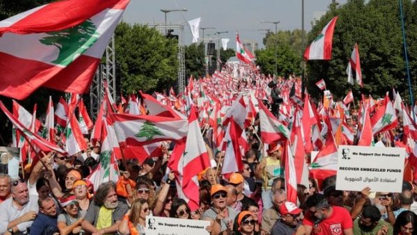 Lebanese supporters 