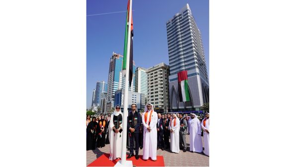 UAB Celebrates UAE National Flag Day