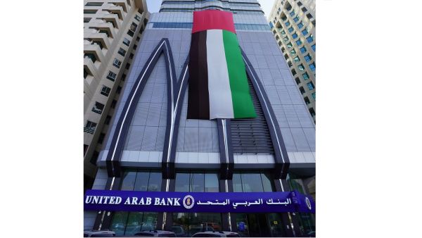 United Arab Building_Head Office UAB Reports Net Profit of Dh119 Million For the First Nine Months of 2022