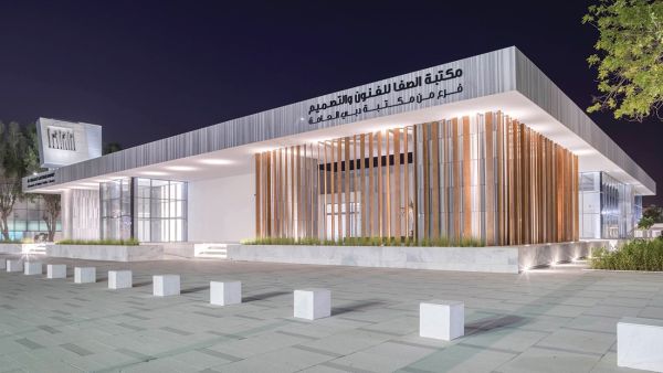 المخيم الشتوي .. فنون ترتقي بذائقة الصغار الابداعية