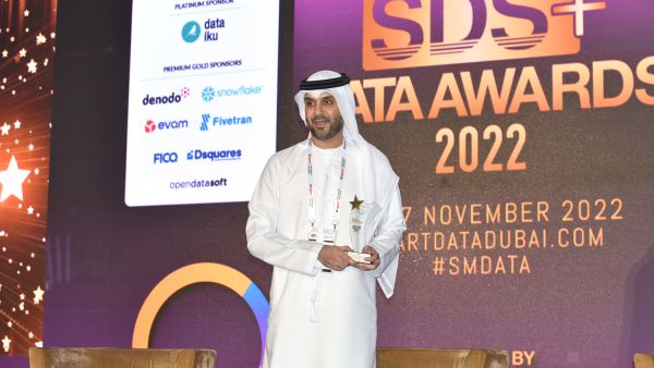 دو تحصد جائزة "التميز في البيانات الذكية" في حفل جوائز  قمة "البيانات الذكية بلس 2022"