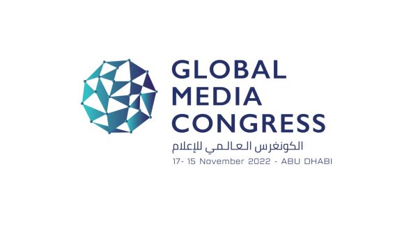 الكونغرس العالمي للإعلام ينطلق في أبو ظبي 