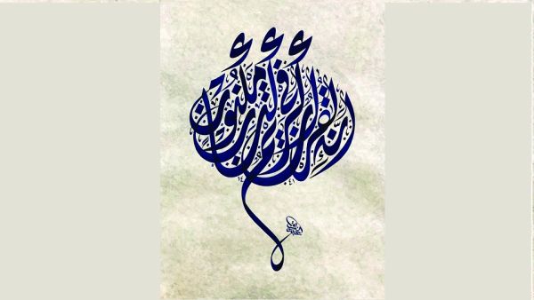 مشروع جديد تطلقه "دبي للثقافة" دعماً للخط العربي