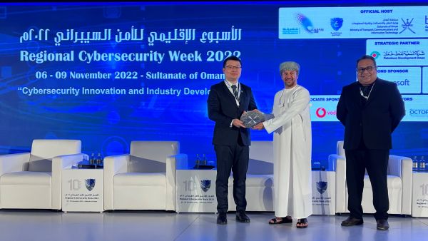 هواوي تناقش التحديات الأمنية التي تواجه التقنيات الناشئة في قمة الأمن السيبراني العالمية في عُمان