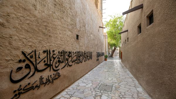 "دبي للثقافة" في اليوم الوطني .. مواقع عامرة بـ "روح الاتحاد"