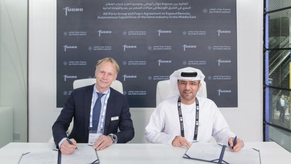 تعاون بين مجموعة موانئ أبوظبي وفوجرو لتعزيز قدرات القطاع البحري في الشرق الأوسط في مجالات التحكم عن بعد والقيادة الذاتية