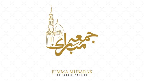 افضل الأدعية القصيرة ليوم الجمعة