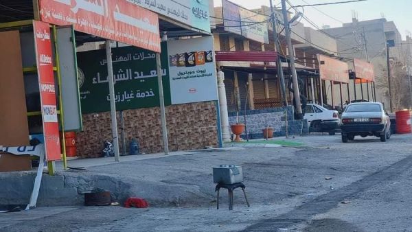 الرك تدعو للاضراب العام احتجاجا على الفساد 