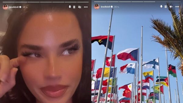 دموع ايفانا كنول في وداع قطر 