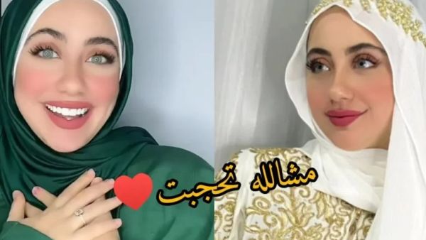 سالي العوضي سالي العوضي
