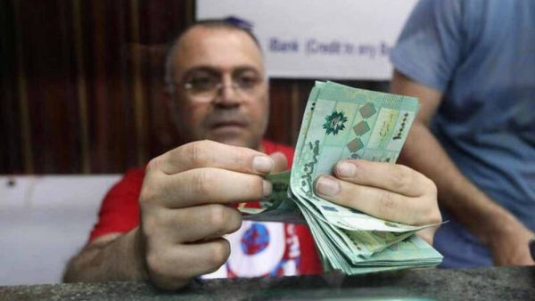 سعر الدولار اليوم في لبنان