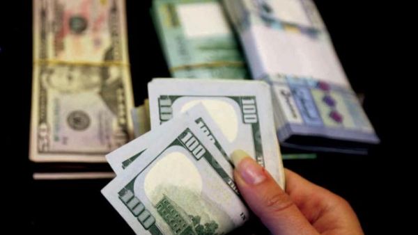 سعر الدولار اليوم في لبنان