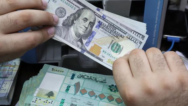 سعر الدولار اليوم في لبنان