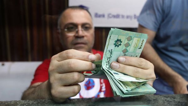 سعر الدولار اليوم في لبنان
