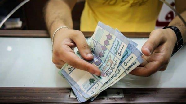 سعر الدولار اليوم في لبنان