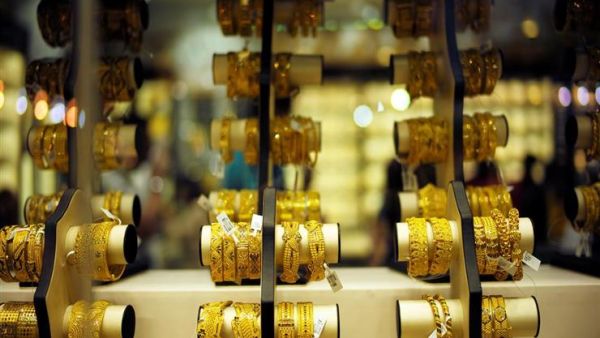 سعر الذهب اليوم في الامارات