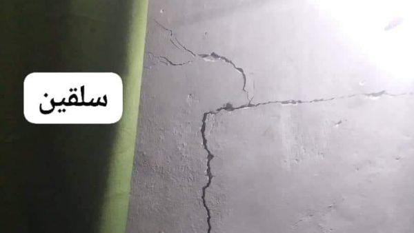 هزة ارضية شمال سورية