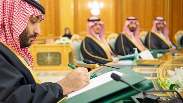 محمد بن سلمان