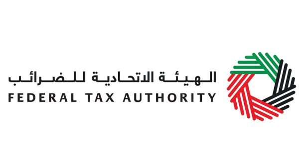 Federal Tax Authority reminds taxpayers to benefit from administrative penalty re-determination facility before deadline on December 31
