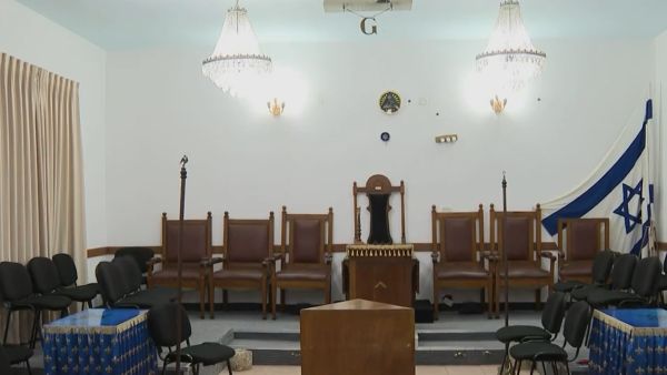 محفل الماسونية الأكبر في إسرائيل