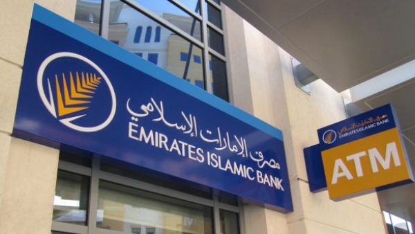 تتميز بطاقة "إماراتي" الائتمانية بمزايا حصرية أخرى، مثل تصميمها المعدني الحديث والأنيق، وعدم الحاجة لسداد رسوم عضوية، فضلاً عن الاستمتاع بخصم بنسبة 15% في وجهات إعمار للترفيه "الإمارات الإسلامي" يطلق حملة بطاقة "إماراتي" الائتمانية الحصرية بمناسبة اليوم الوطني 51 لدولة الإمارات العربية المتحدة