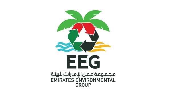 حملة "الإمارات نظيفة" تجمع 1,532 كجم من النفايات في المليحة