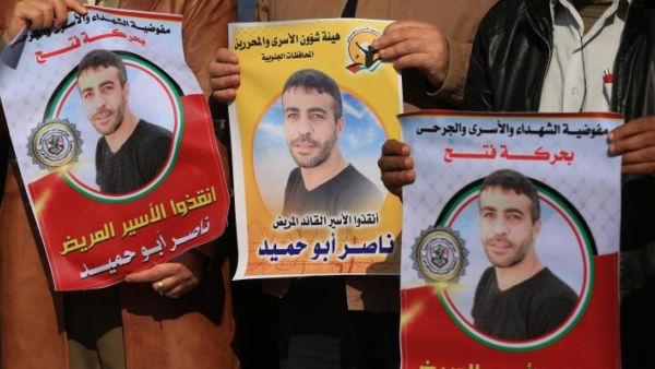 الشهيد الأسير أبو حميد كان محكوما بالسجن المؤبد سبع مرات و(50) عاما