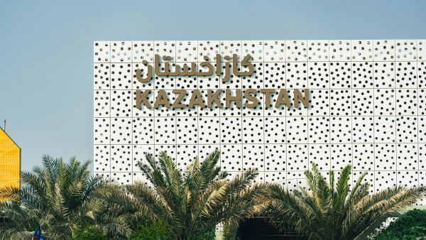 Kazakhstan pavilion in the Dubai Expo 