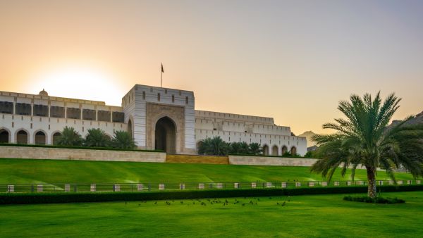 Oman's parliament 