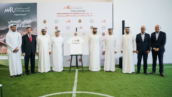 Third cosecutive year united: Nissan of Arabian Automobiles celebrates its association with Shabab Al Ahli FCn