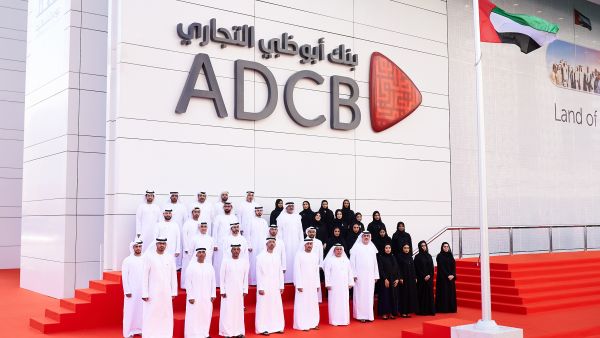 بنك أبوظبي التجاري يحتفي بذكرى يوم الشهيد