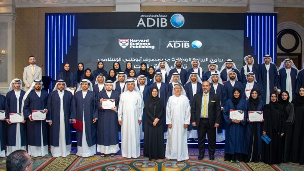 ADIB hosts 6th edition of Tamkeen and Qiyadat graduation program 