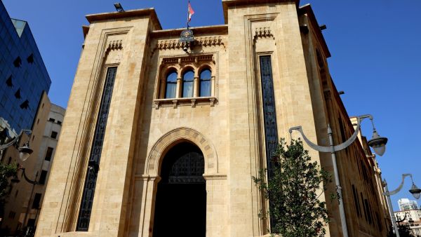 Lebanon's parliament