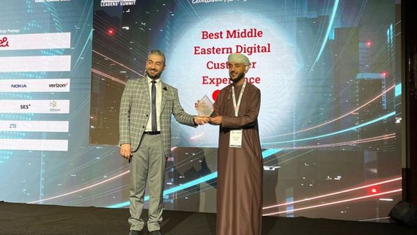 Ooredoo تفوز بجائزة ’أفضل تجربة عملاء رقمية‘ ضمن جوائز قمة تيليكوم ريفيو 2022م (Telecom Review)