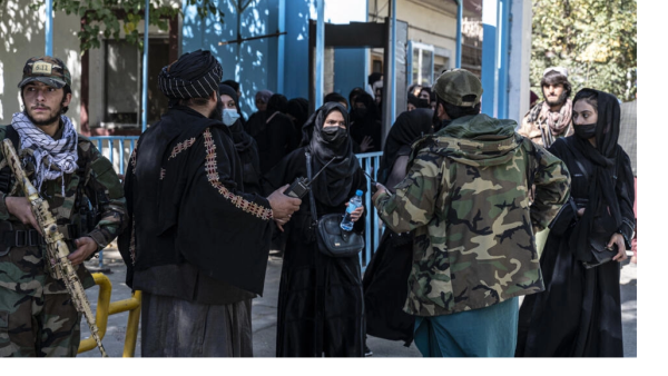 Outside Kabul University