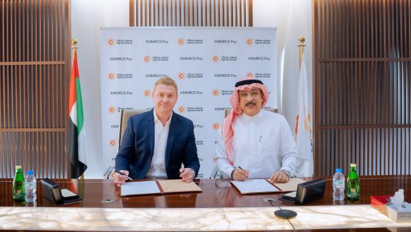 Ajman Bank Signs a Strategic Partnership with KMMRCE Pay to Drive Transformation in the Payments Sector