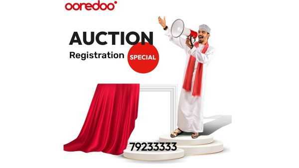 Ooredoo تتيح أمام الجميع الفرصة لاقتناء أرقامهم المفضلة من خلال مزادها الخيري للأرقام المميزة 