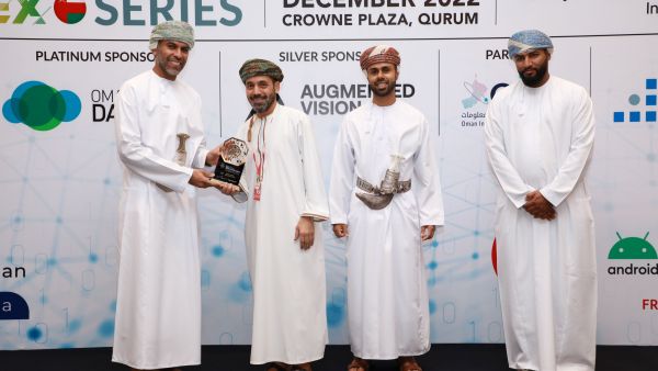 Ooredoo تحصد جائزة ’أفضل بنية أساسية لمراكز البيانات‘ خلال ملتقى عُمان الثاني للبيانات الضخمة والتحليلات