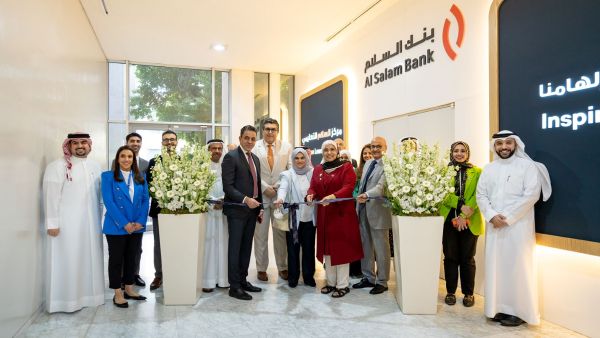 Al Salam Bank Sponsors the Renovation of Al Salam Learning Center at the University of Bahrain