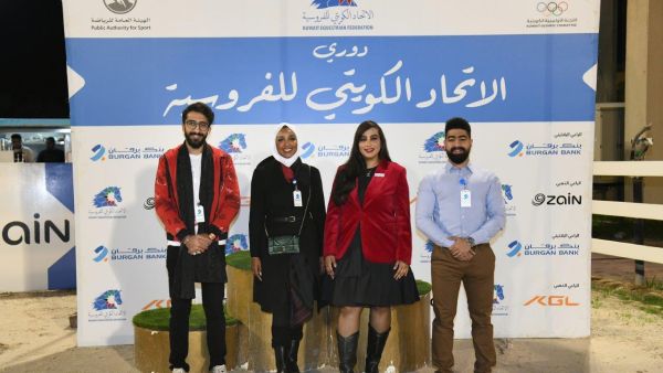 During the event Burgan Bank Sponsors the Fourth Competition of the Kuwaiti Equestrian Federation Tour