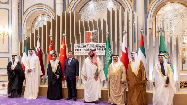 GCC summit in Riyadh