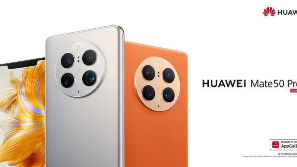 هاتف HUAWEI Mate50 Pro ، بكاميرا الأكثر حداثة بفتحة عدسة فائقة الاتساع Ultra Aperture XMAGE Camera, سيتوفر قريبًا في المملكة العربية السعودية 